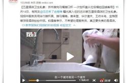 【3分钟教程】邯郸工厂咨询电话号码_哔哩哔哩-3